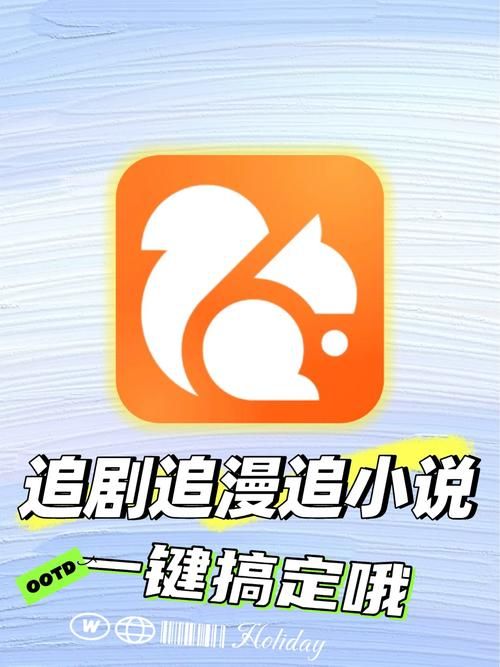 威利大冒险续集官方网站怎么下载(安卓iOS安装步骤一键搞定)