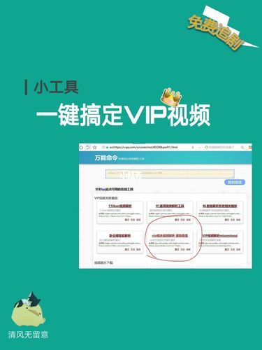 威利大冒险续集官方网站怎么下载(安卓iOS安装步骤一键搞定)