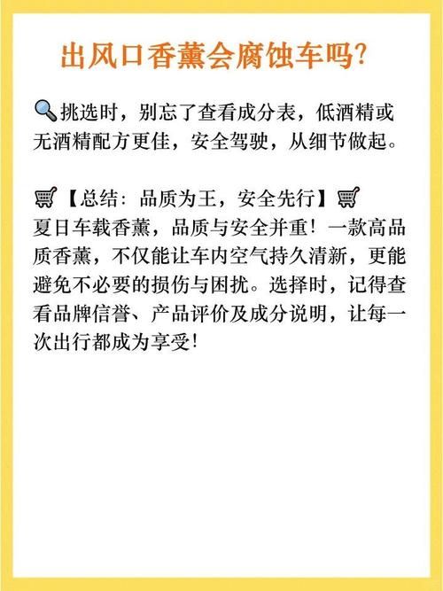 威利大冒险续集汉化版最新更新内容常见问题！(新手必备避坑指南！)