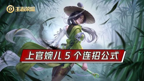 婉儿别闹下载安卓最新版在哪下？官方渠道教程详解
