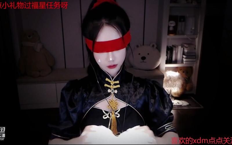 婉儿别闹中文版在哪下载？最新安全安装包分享！