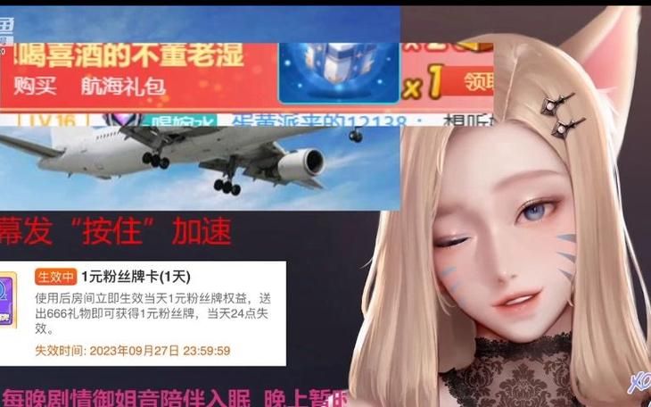 婉儿别闹在哪下载教程图解？(简单几步搞定安装问题)