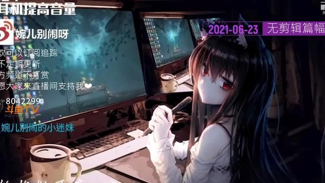 婉儿别闹官网值得玩吗？(真实玩家推荐体验分享)