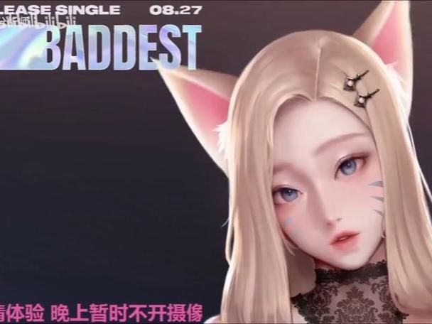 婉儿别闹官网值得玩吗？(真实玩家推荐体验分享)