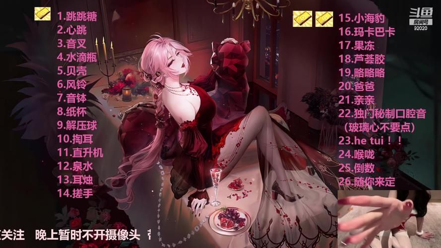 婉儿别闹官网值得玩吗？(真实玩家推荐体验分享)