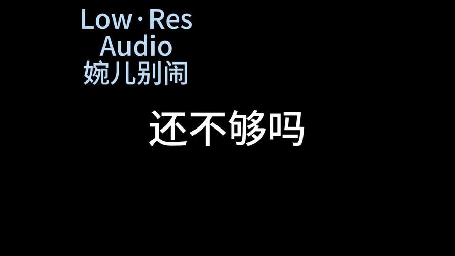 婉儿别闹更新地址总失效咋办 教你永久防丢失技巧