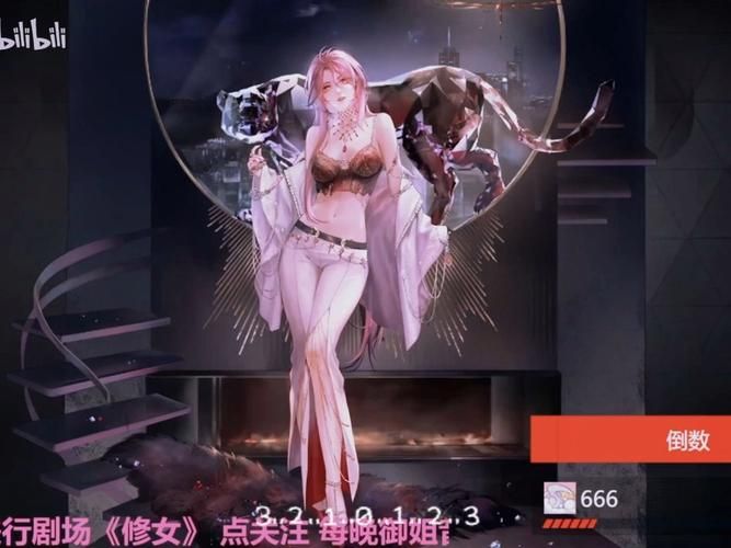 婉儿别闹最新集在哪看 三大视频网站对比测评