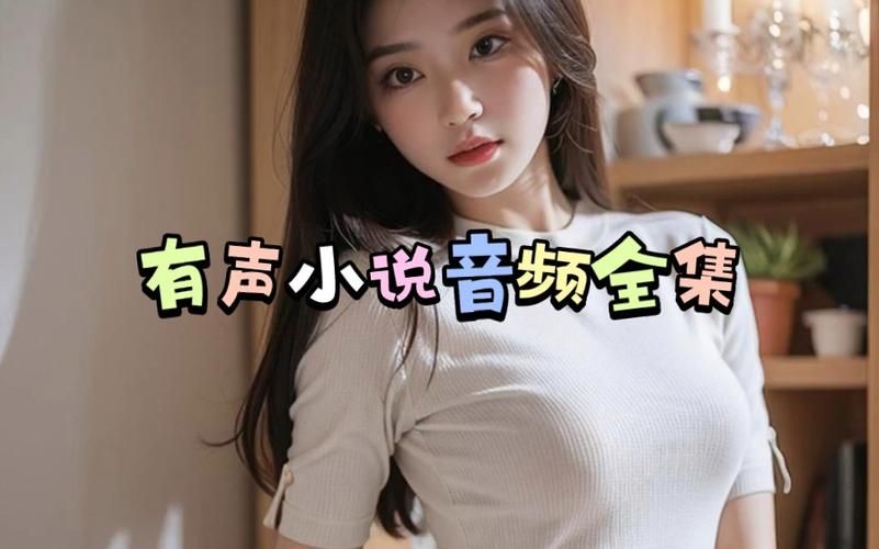 婉儿别闹最新集在哪看 三大视频网站对比测评