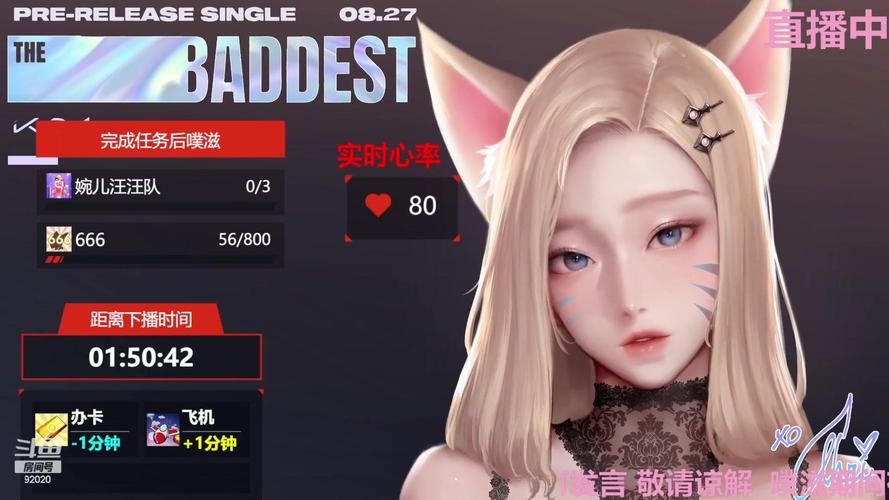 婉儿别闹汉化版有什么好处？三点优势告诉你值！