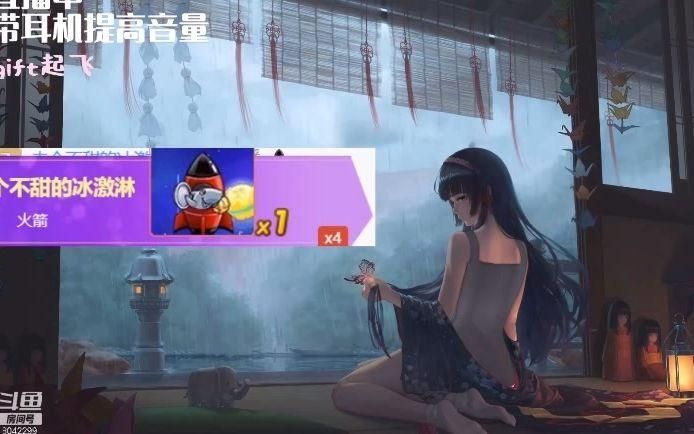 婉儿别闹游戏下载手机兼容？全面适配设置指南！