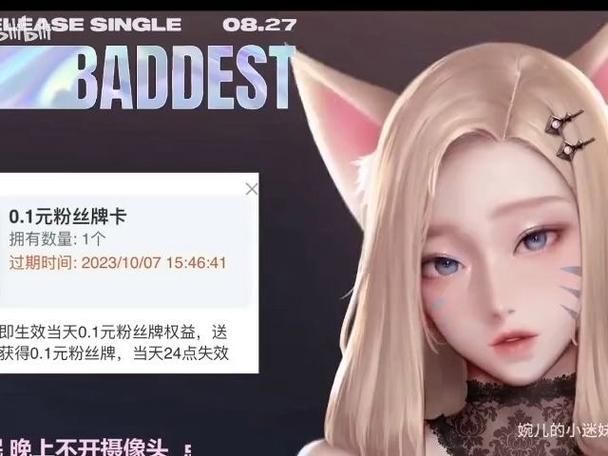 婉儿别闹游戏下载手机兼容？全面适配设置指南！