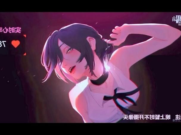 婉儿别闹游戏下载手机兼容？全面适配设置指南！