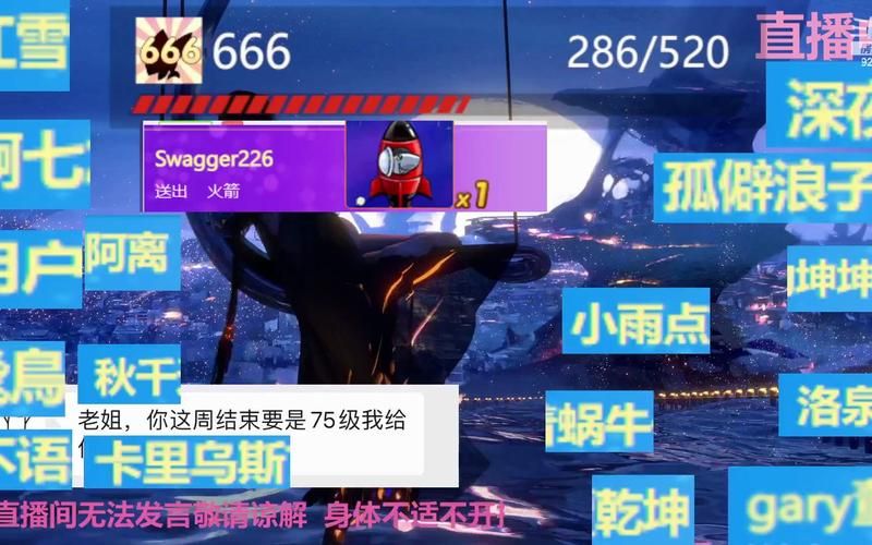 婉儿别闹游戏介绍怎么看？玩法规则详细解析分享！