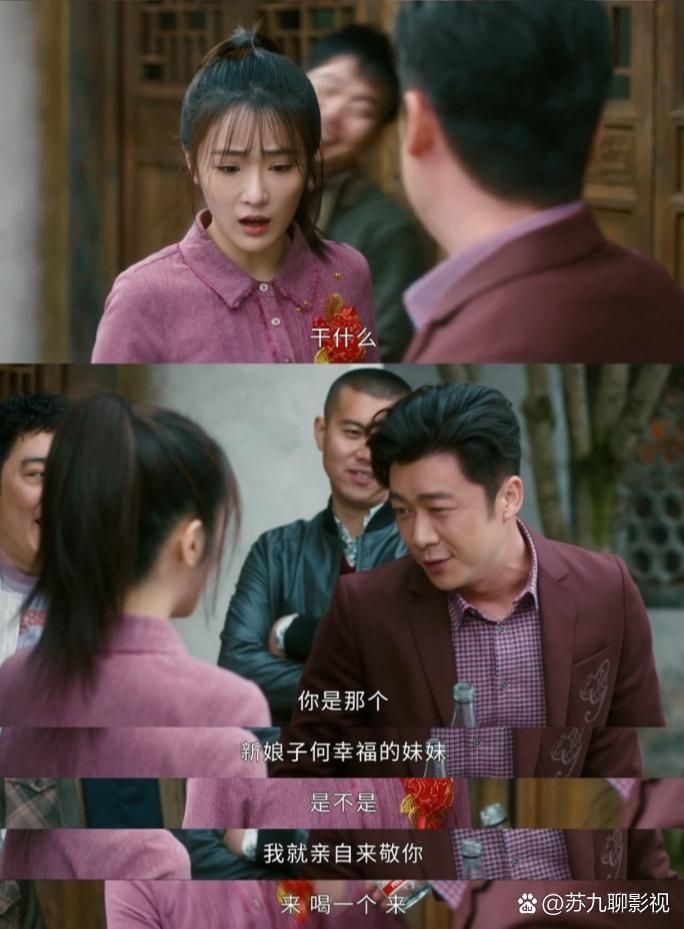 婚闹安卓汉化版好玩吗？真实体验测评带你看内容