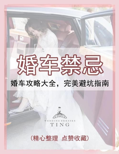 婚闹官方正式版下载最新版避坑指南来啦
