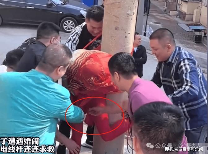 婚闹最新事件有哪些？看看这三个惊人案例！