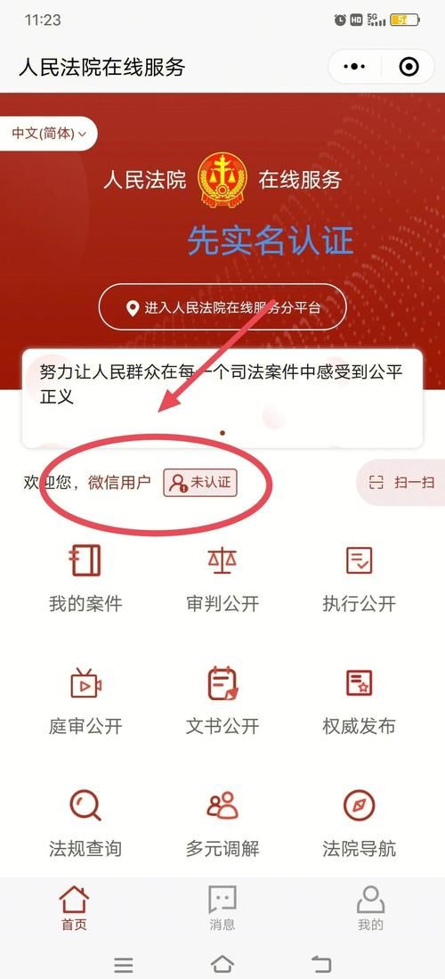 婚闹最新版本有更新吗？对比旧版关键变化！
