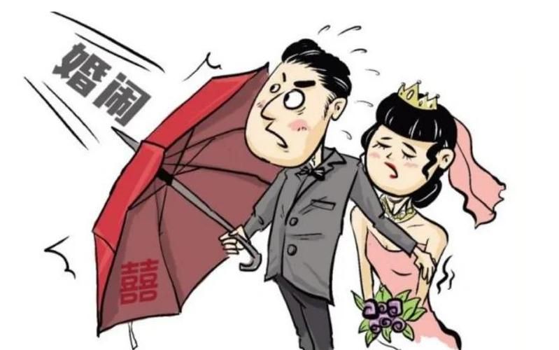 婚闹最新版本有更新吗？对比旧版关键变化！
