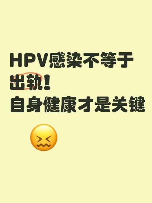 婚闹汉化版下载安全提示？避免病毒陷阱关键方法