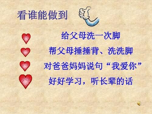 孝顺的妻子下载地址安卓版怎么下？详细步骤教会你！