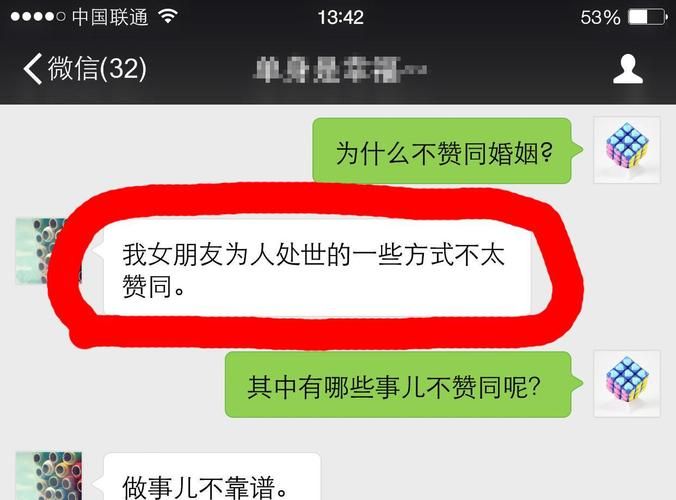 孝顺的妻子下载安卓速度快吗？(高效安装步骤全解析)