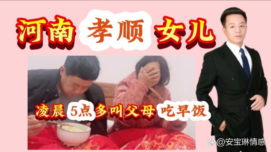 孝顺的妻子在哪下载（5种方法轻松找到下载资源）