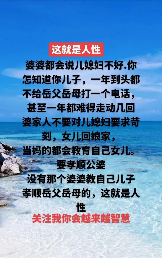 孝顺的妻子在哪下载（5种方法轻松找到下载资源）