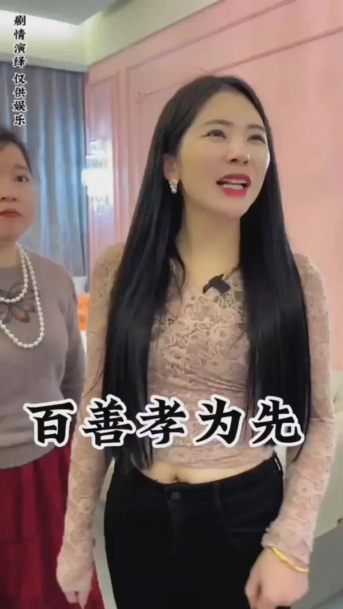孝顺的妻子在哪下载（5种方法轻松找到下载资源）