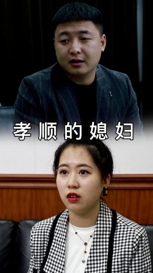 孝顺的妻子官网怎么使用？(新手速成操作教程)