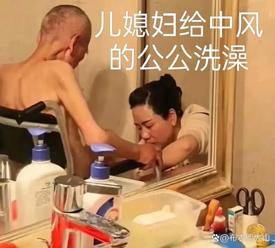 孝顺的妻子官网怎么使用？(新手速成操作教程)