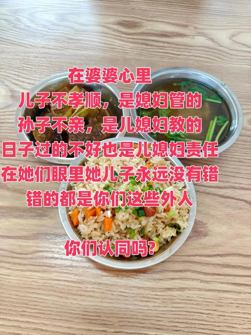 孝顺的妻子旧版本还能玩吗？(升级利弊决定必读)