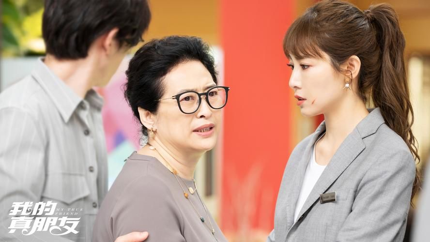 孝顺的妻子杨过游戏评价如何？真实体验好评分享汇总！