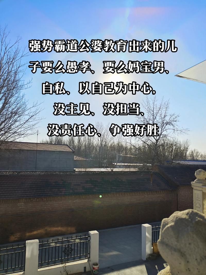 孝顺的妻子汉化版最新攻略礼包码(快速掌握新版本玩法技巧)