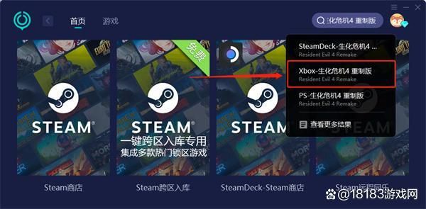 孝顺的妻子游戏下载安装问题？(常见错误应对方案)