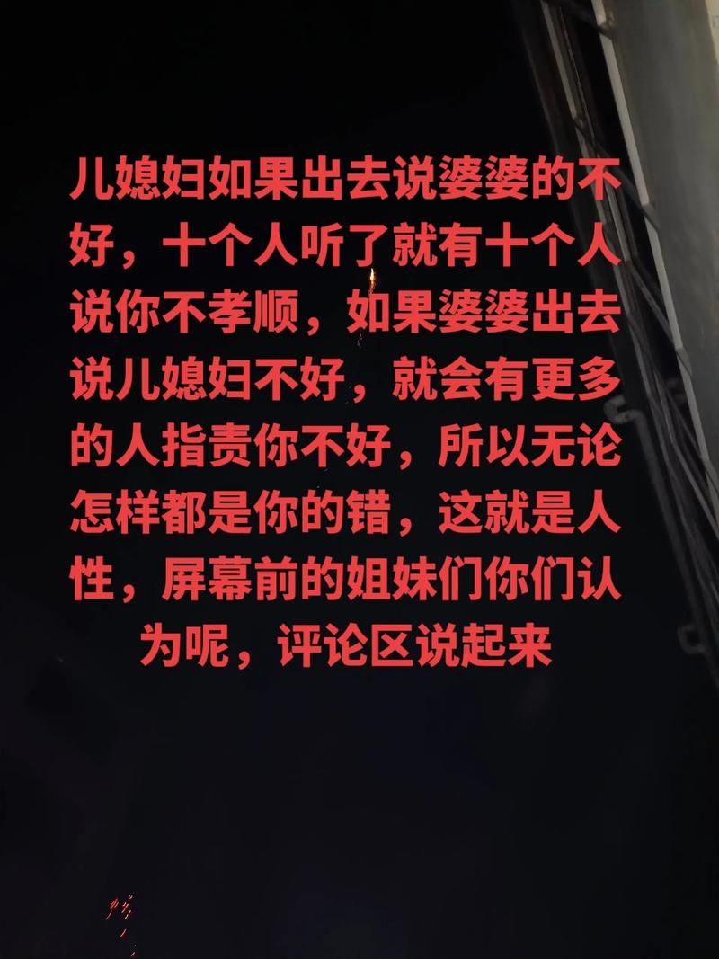 孝顺的妻子游戏官网有哪些亮点？热门游戏解析指南！