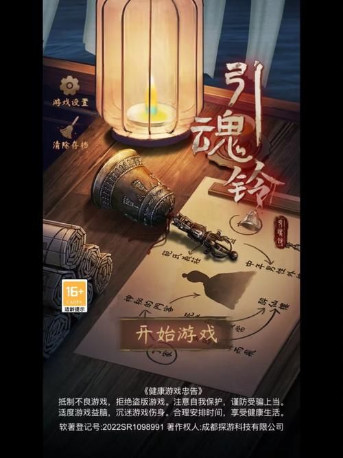 孝顺的妻子游戏怎么玩？新手上手指南来啦