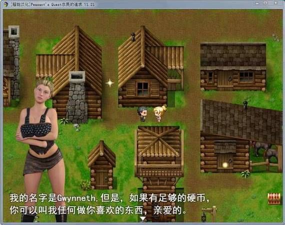 孝顺的妻子游戏攻略难点在哪（避坑方法快学起来）