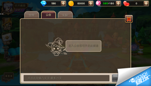 孝顺的妻子游戏攻略难点在哪（避坑方法快学起来）
