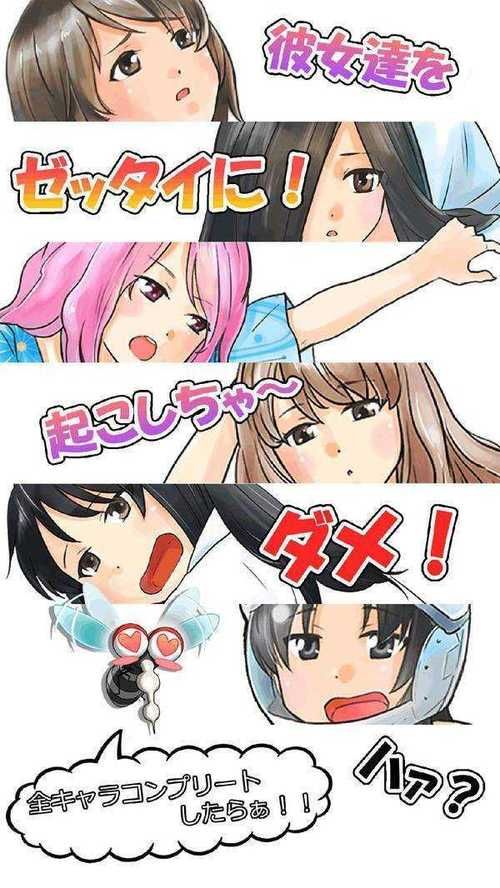 孝顺的妻子绅士游戏好玩在哪？揭秘它的独特魅力点！