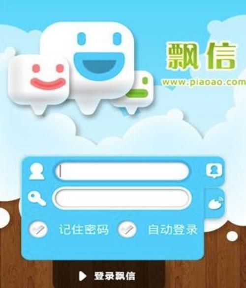孤独的陌生人下载方法来了！手把手教你获取地址！