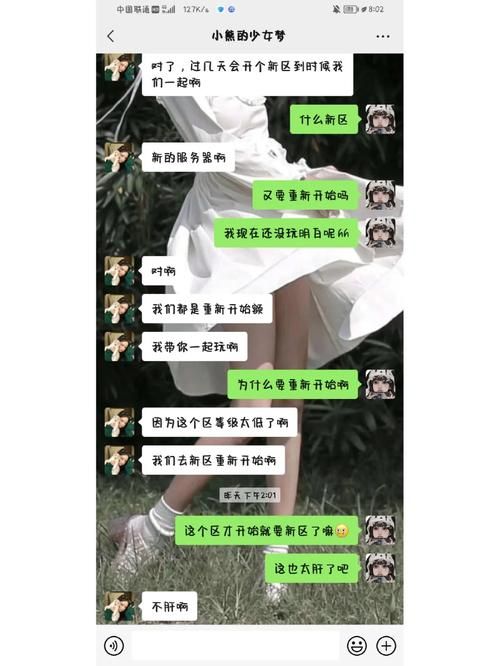 孤独的陌生人下载方法来了！手把手教你获取地址！