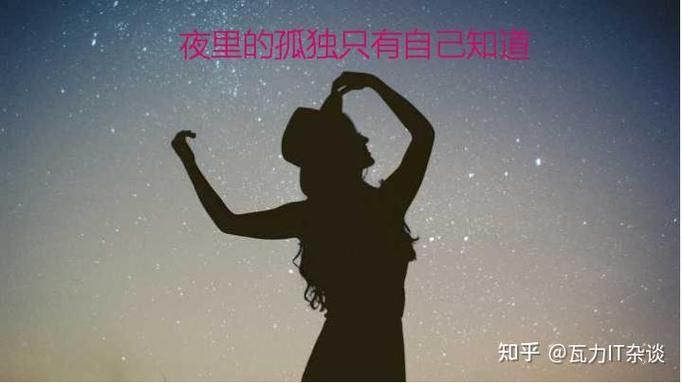 孤独的陌生人在哪下载无广告？纯净资源获取详细步骤