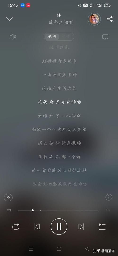 孤独的陌生人官方正式版下载最新版怎么获取？新手快速安装步骤。