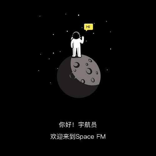 孤独的陌生人官方网站怎么进？玩家分享快速登录技巧！