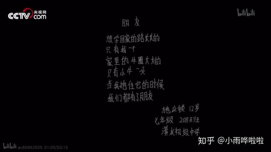 孤独的陌生人官方网站怎么进？玩家分享快速登录技巧！
