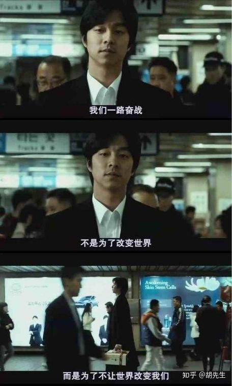 孤独的陌生人官网好不好玩？(真实玩家实测3大体验分享)
