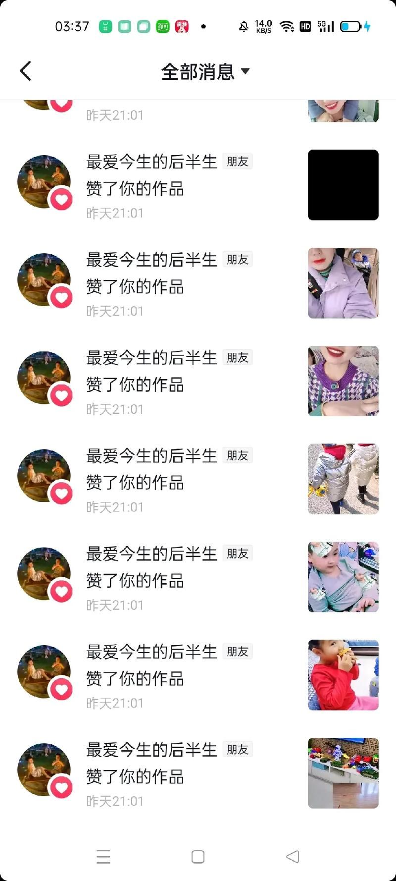 孤独的陌生人官网好不好玩？(真实玩家实测3大体验分享)