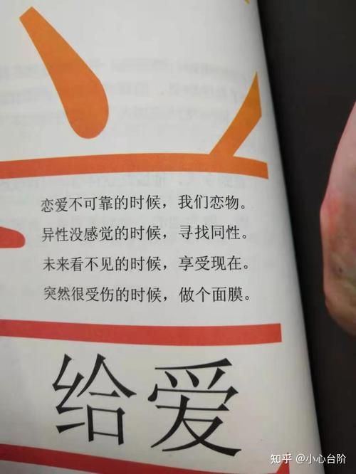 孤独的陌生人更新地址出问题怎么办？(3招解决常见故障)