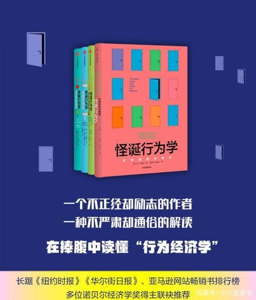 孤独的陌生人最新在哪观看？实用免费渠道推荐收藏！