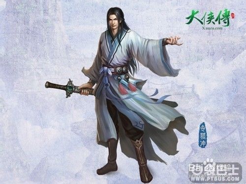 孤独的陌生人杨过游戏怎么通关？几个技巧轻松过关卡！